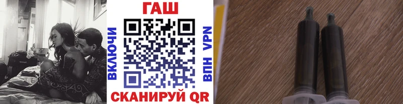 ЭКСТАЗИ Городец