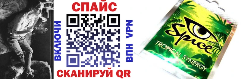 БУТИРАТ BDO hydra онион Городец