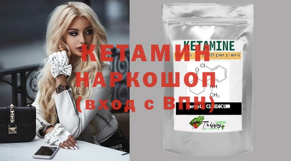 скорость Беломорск