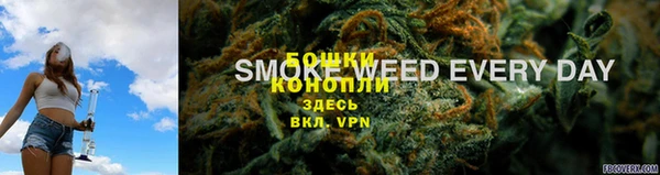 скорость Беломорск