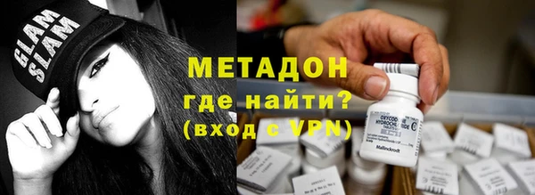 каннабис Белокуриха