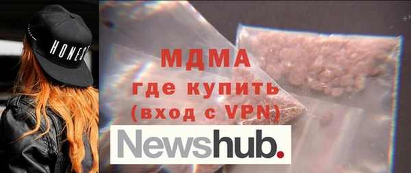 каннабис Белокуриха