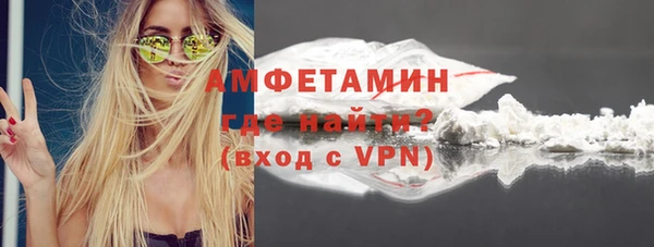 гидропоника Белоозёрский
