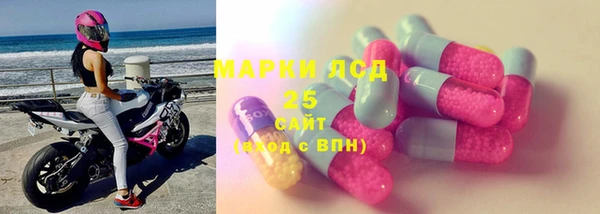каннабис Белокуриха