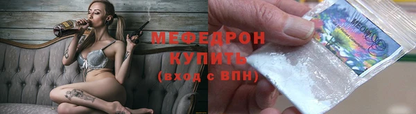 скорость Беломорск