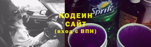 гидропоника Белоозёрский