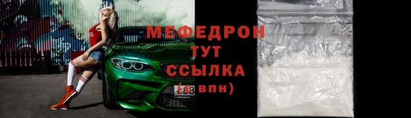 гидропоника Белоозёрский