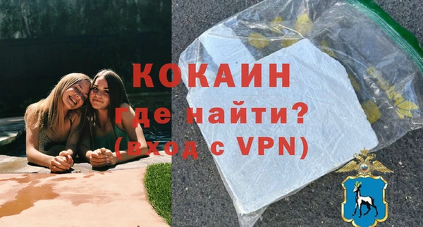 гидропоника Белоозёрский