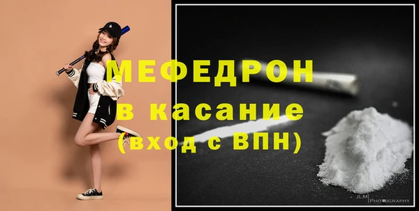 гашик Семилуки