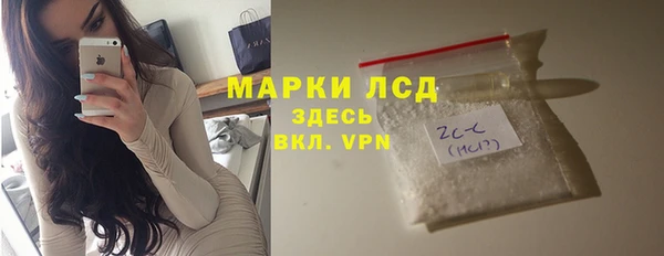 скорость Беломорск