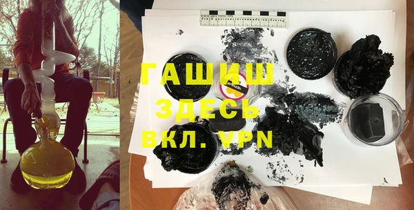 каннабис Белокуриха
