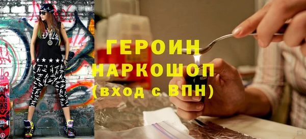 гидропоника Белоозёрский