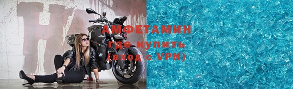 каннабис Белокуриха