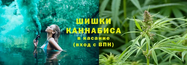 COCAINE Семикаракорск