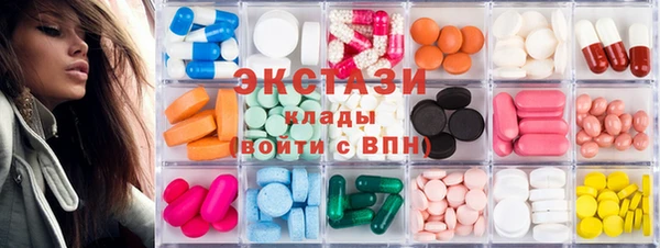 гашик Семилуки