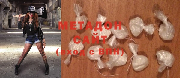 скорость Беломорск