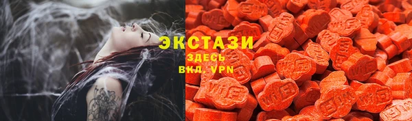 гидропоника Белоозёрский