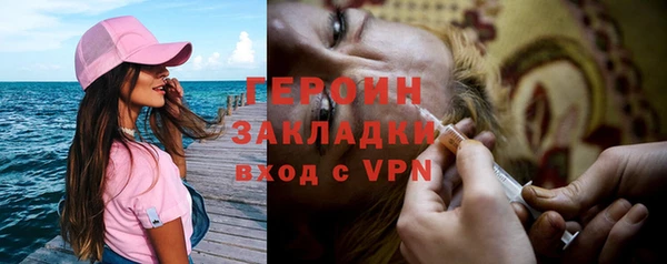 гидропоника Белоозёрский
