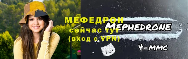 гидропоника Белоозёрский