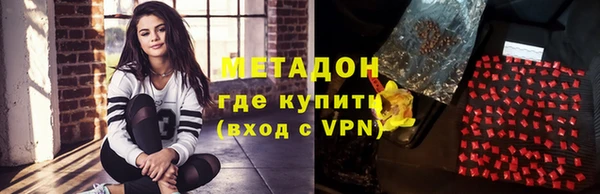 скорость Беломорск