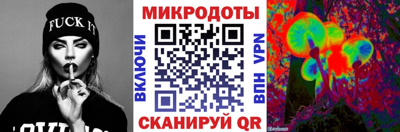 Псилоцибиновые грибы GOLDEN TEACHER  Городец 